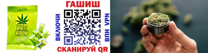 Cannafood марихуана  сайты даркнета формула  Луга 