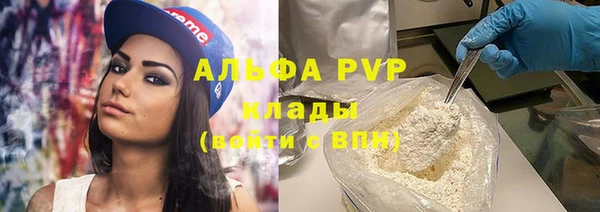 кокаин Баксан