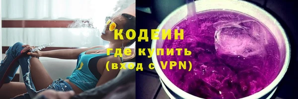 кокаин Баксан