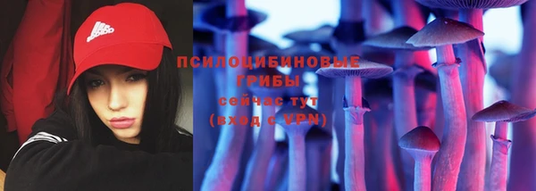 кокаин Баксан