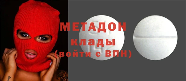 кокс Арсеньев