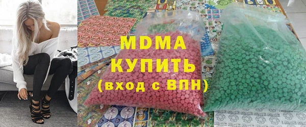 кокаин Баксан