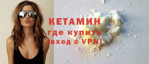 кокаин Баксан
