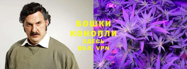 кокаин Баксан