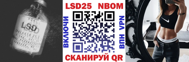 где можно купить наркотик  Луга  Лсд 25 экстази кислота 