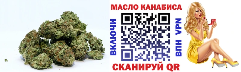 Дистиллят ТГК жижа  Луга 
