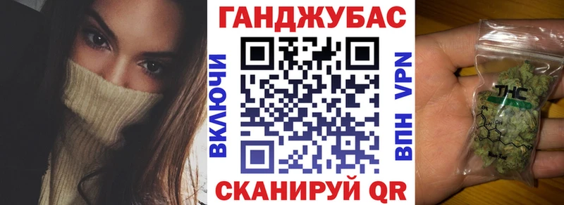 Марихуана конопля Луга